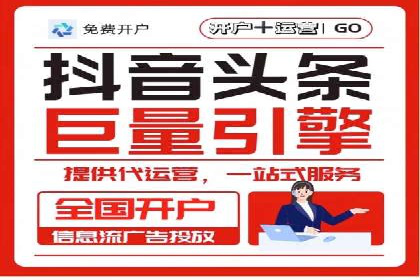 成功案例分享：SEM托管服务助力企业提升竞争力