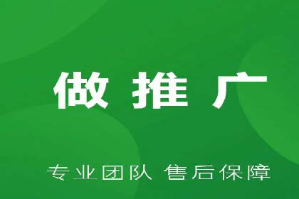 充值高返点策略的演变与最新案例